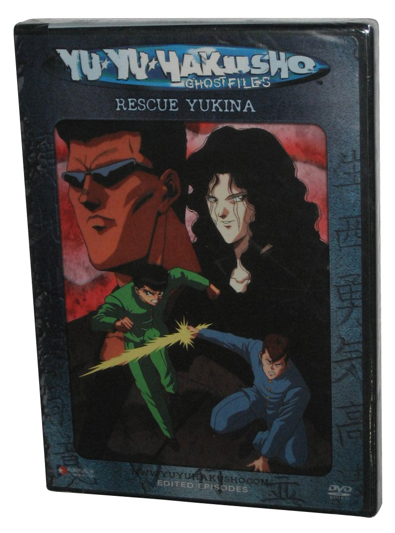 Yu Yu Hakusho Ghost Files Vol. 7 Rescue Yukina Anime DVD