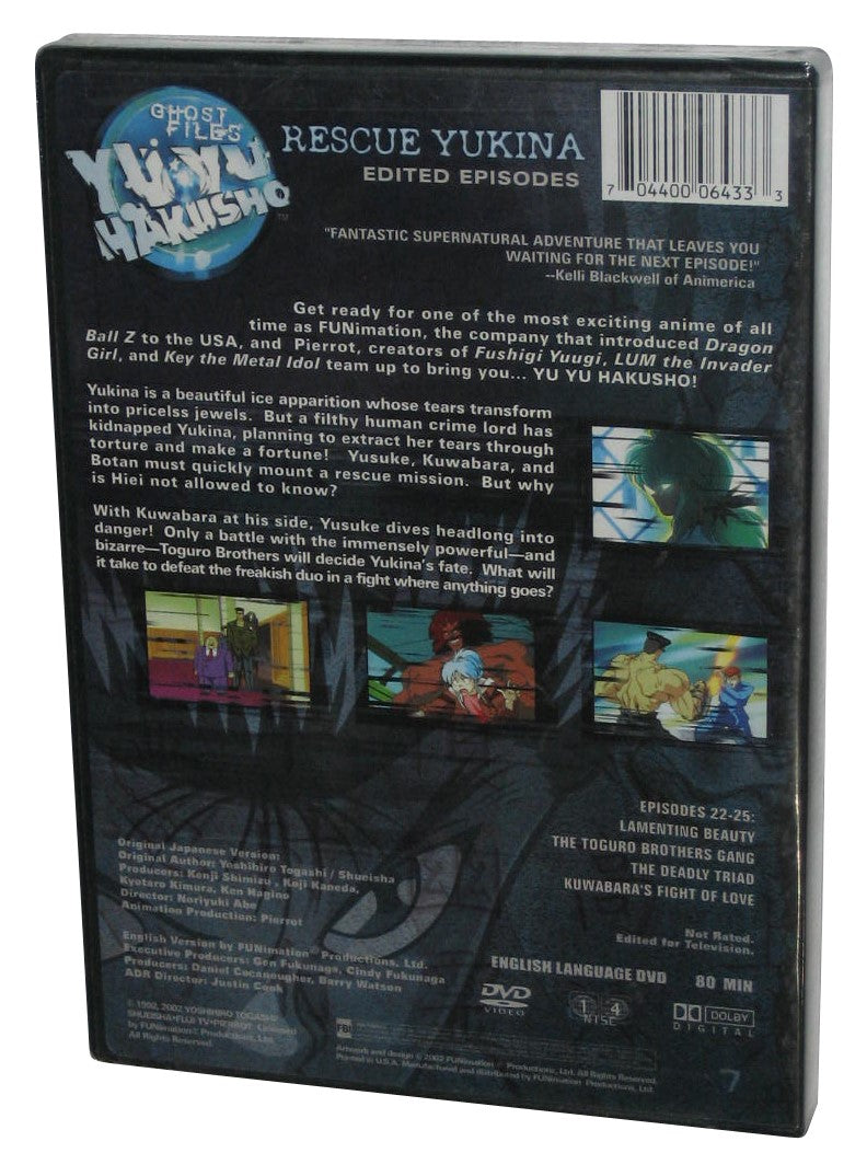 Yu Yu Hakusho Ghost Files Vol. 7 Rescue Yukina Anime DVD