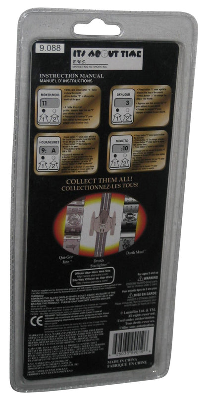 Star Wars Episode I Its About Time Vulture Droid Starfighter Novelty LCD Watch