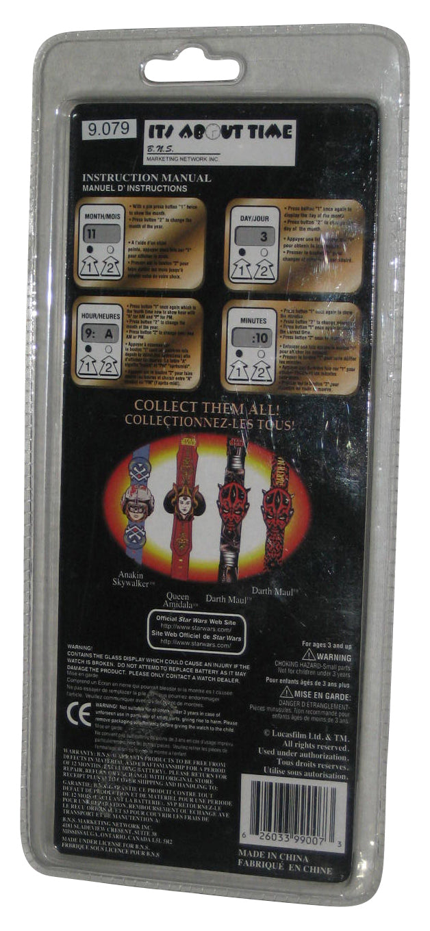 Star Wars Episode I Its About Time Anakin Pod Race Flip Top Watch