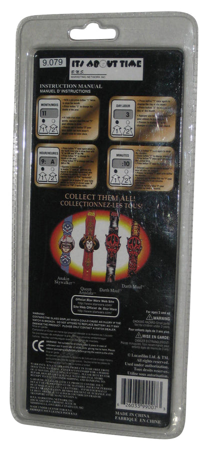 Star Wars Episode I Its About Time Anakin Pod Race Flip Top Watch