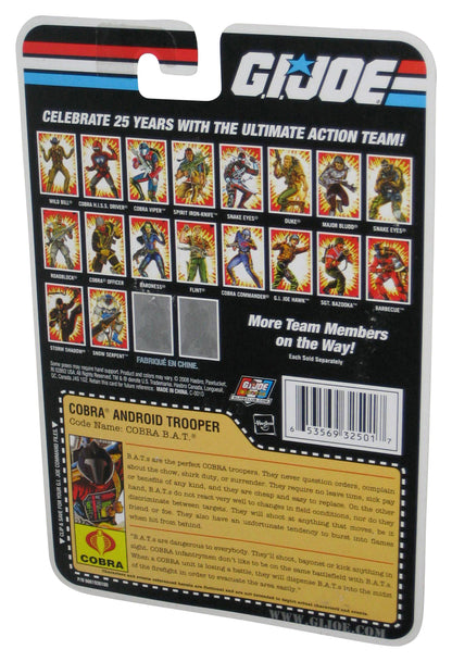 GI Joe Comic Series Cobra B.A.T. Battle Android Trooper (2008) Hasbro 3.75 Inch Figure