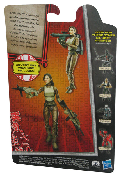 GI Joe Retaliation Lady Jaye (2012) Hasbro 3.75 Inch Action Figure 