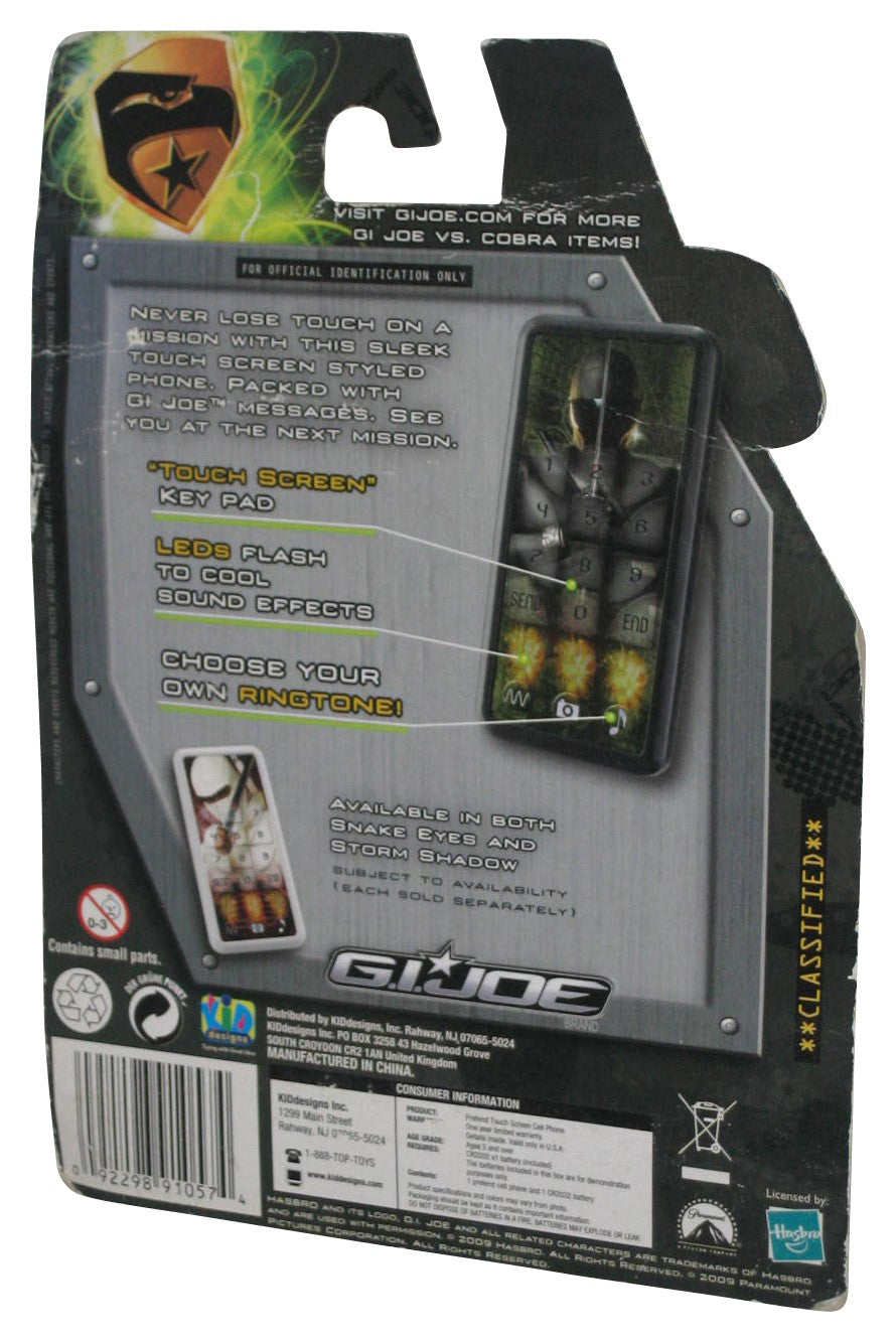 GI Joe Rise of Cobra Snake Eyes (2009) Hasbro Touch Screen Pretend Realistic Sounds & Speech Toy Cell Phone