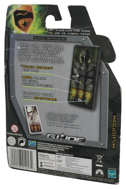 GI Joe Rise of Cobra Snake Eyes (2009) Hasbro Touch Screen Pretend Realistic Sounds & Speech Toy Cell Phone