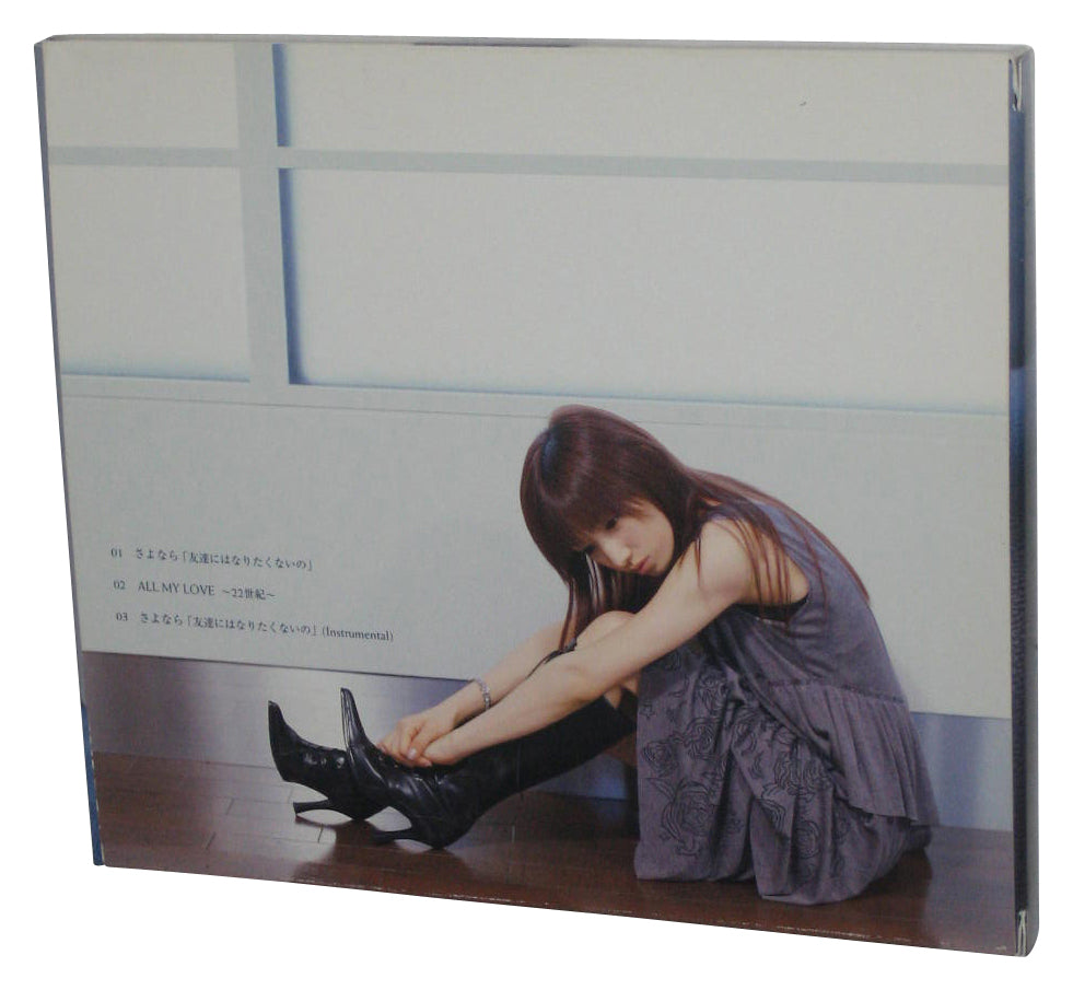 Goodbye (2004) Japan Edition Music CD