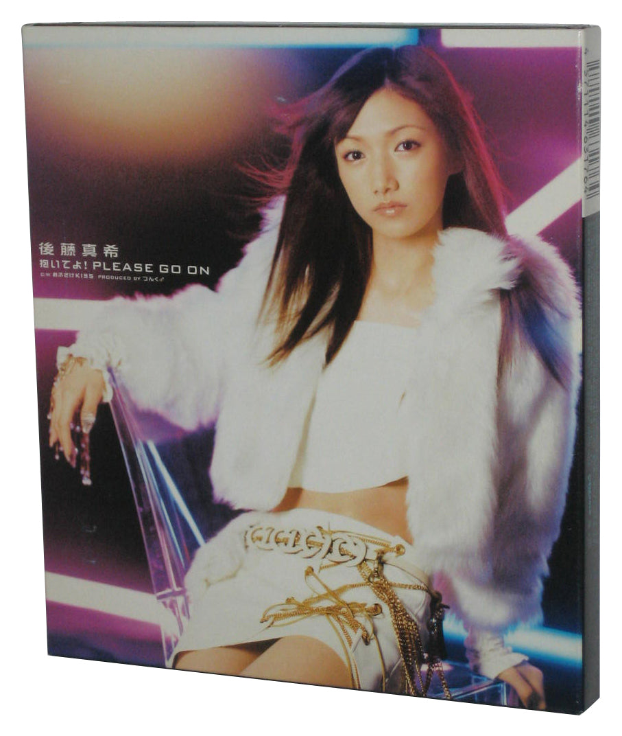 Daiteyo! Please Go On Maki Goto (2003) Japan Music CD PKCP-5026