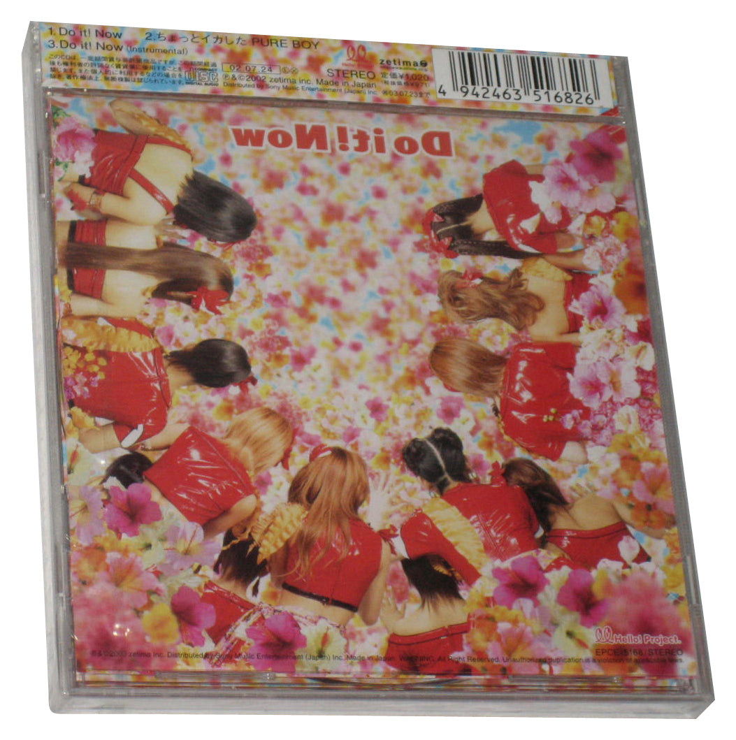 Do it! Now Musume Zetima (2002) Japan Music CD EPCE-5168
