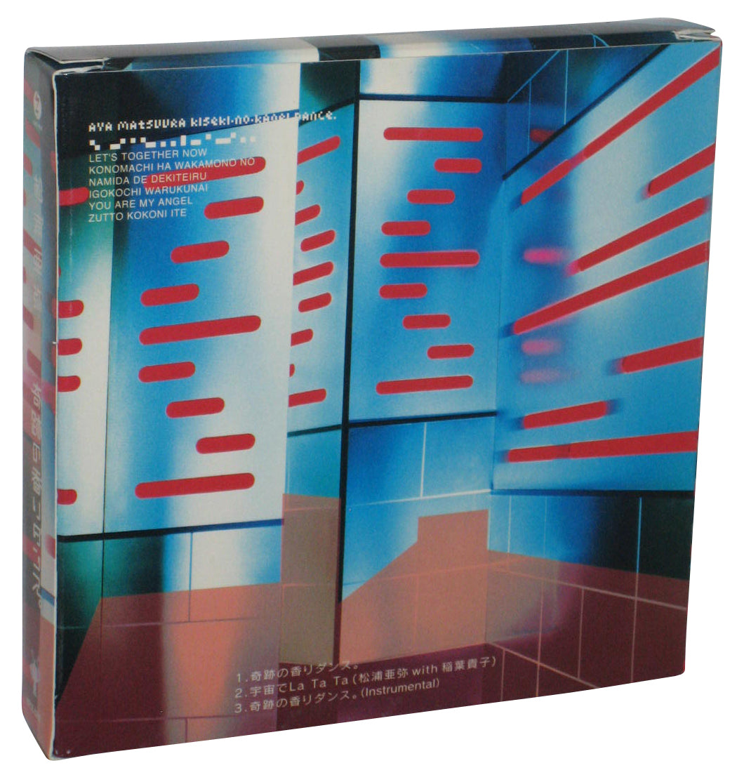 Kiseki No Kaori Dance Aya Matsuura Zetima (2004) Japan Music CD Box Set w/ Tin EPCE-5262