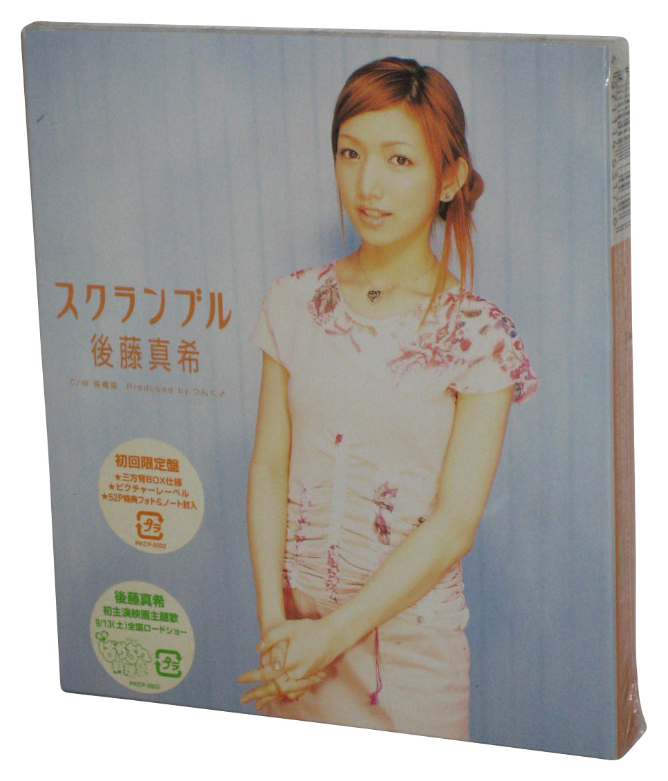 Scramble Maki Goto (2003) Piccolo Japan First Edition Music CD PKCP-5022