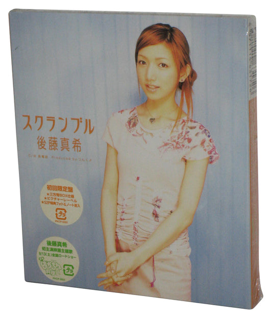 Scramble Maki Goto (2003) Piccolo Japan First Edition Music CD PKCP-5022