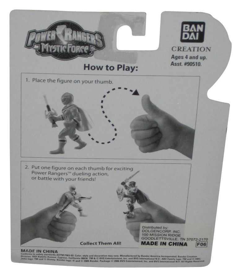 Power Rangers Mystic Force Wolf King & Red Ranger (2006) Bandai Figure Set