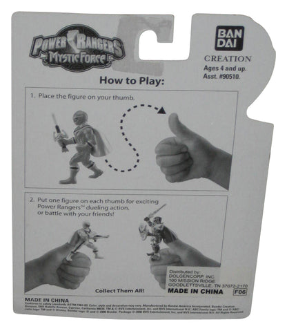 Power Rangers Mystic Force Wolf King & Red Ranger (2006) Bandai Figure Set