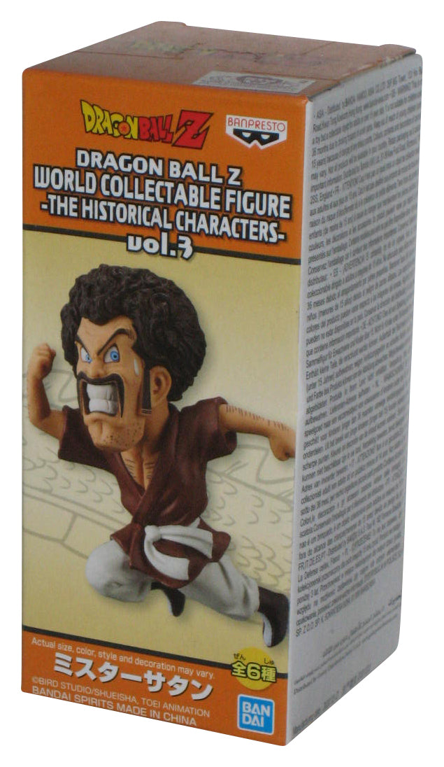 Dragon Ball Satan Banpresto WCF Vol. 3 Historical Characters 3-Inch Figure #22