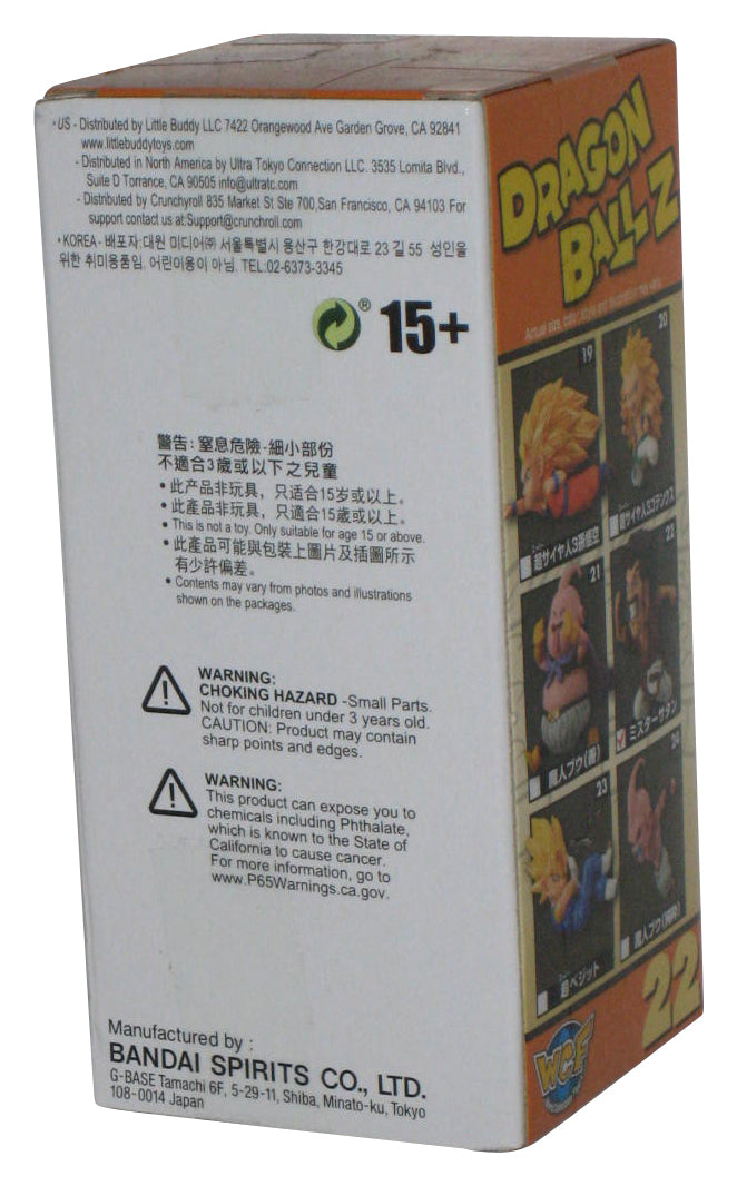 Dragon Ball Satan Banpresto WCF Vol. 3 Historical Characters 3-Inch Figure #22