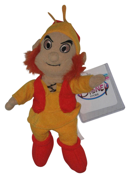 Disney Store The Black Cauldron Fairfolk 9-Inch Bean Bag Toy Plush w/ Tag - (Theme Parks Exclusive)