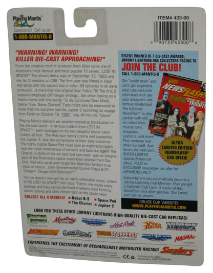 Lost In Space Johnny Lightning (1998) Space Pod Classic Series Toy Vehicle w/ Clip #35