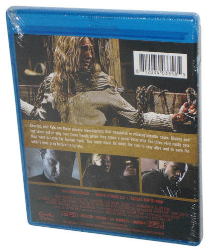 Pull Blu-Ray DVD - (James Ryan Gary / April Ezell Wilson / Tim Holt)