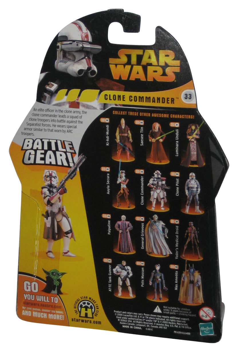 Star Wars Revenge of The Sith (2005) Green Clone Commander Battle Gear Figure