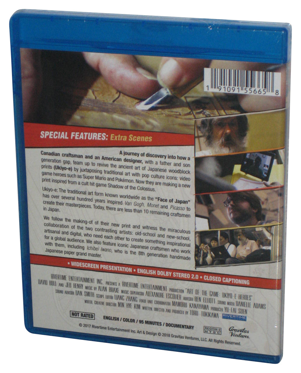 Art of The Game: Ukiyo-E Heroes Blu-Ray DVD - (David Bull / Jed Henry)