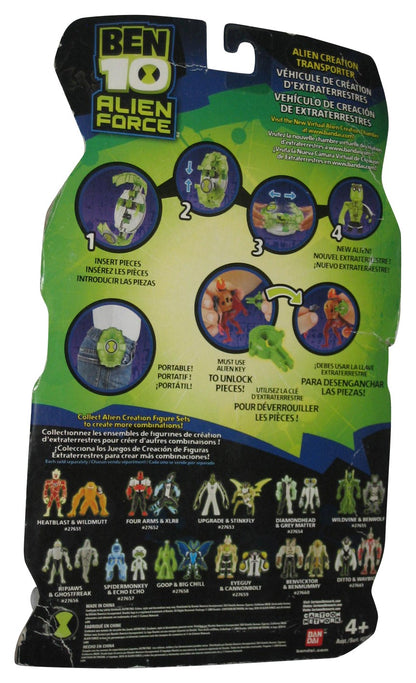 Ben 10 Alien Force Upchuck & Clear Heatblast (2009) Bandai Green Creation Transporter Figure Toy -
