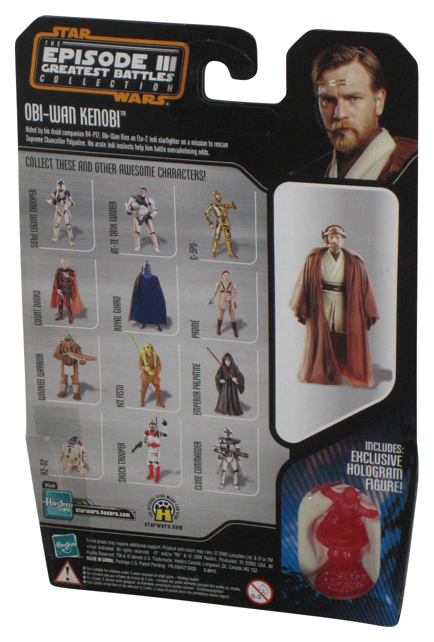 Star Wars Episode III Greatest Battles #12 Obi-Wan Kenobi Figure