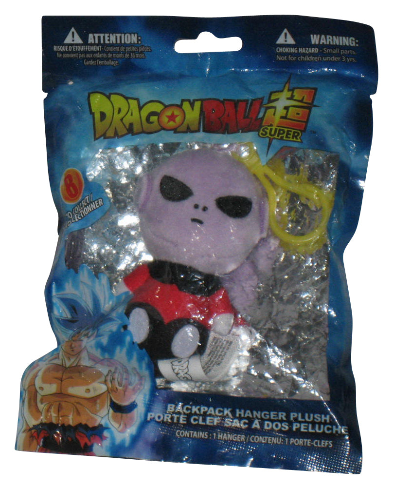 Dragon Ball Super Backpack Hanger Jiren Plush Toy w/ Clip Keychain