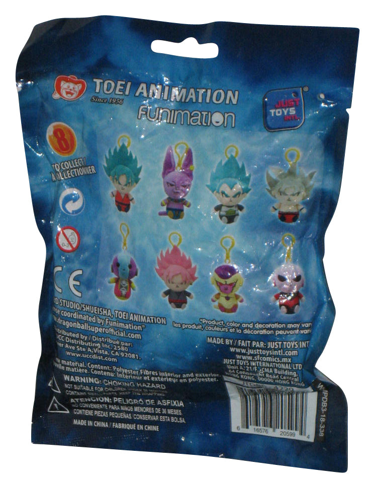 Dragon Ball Super Backpack Hanger Lord Beerus Plush Toy w/ Clip Keychain