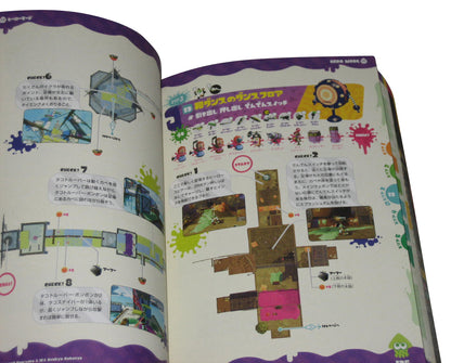 Splatoon 2 Kouryaku & Squid Research White Paper Nintendo Switch Japanese Official Strategy Guide Book