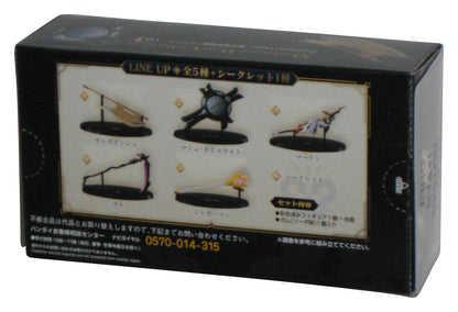 Fate Grand Order Jaguar Warrior (2019) Bandai Miniature Prop Weapon