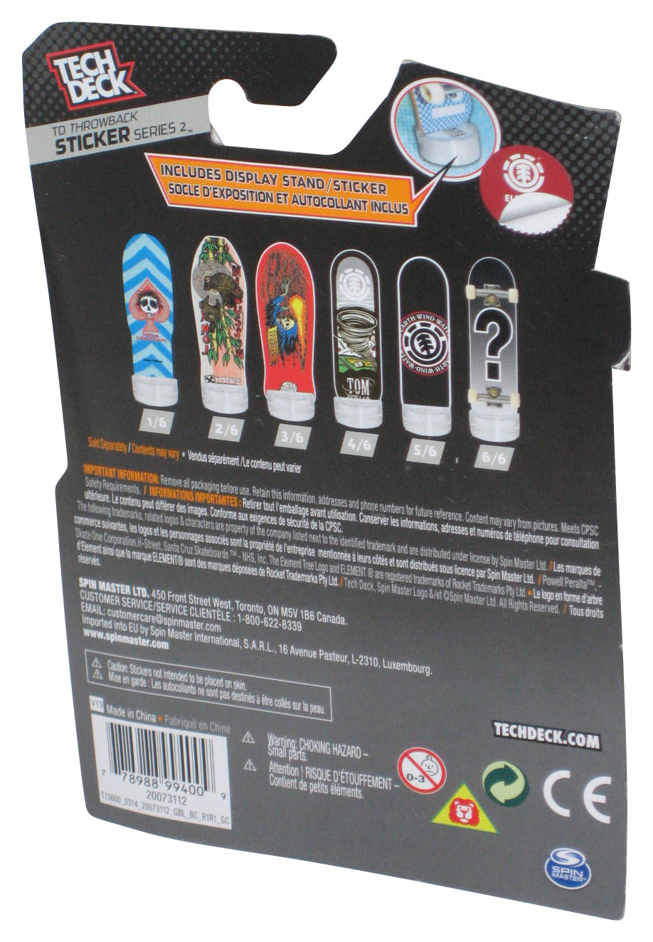 Tech Deck TD Throwback Sticker Series 2 Spin Master Mini Toy Fingerboard Skateboard #5/6 - (Earth, Wind, Fire)