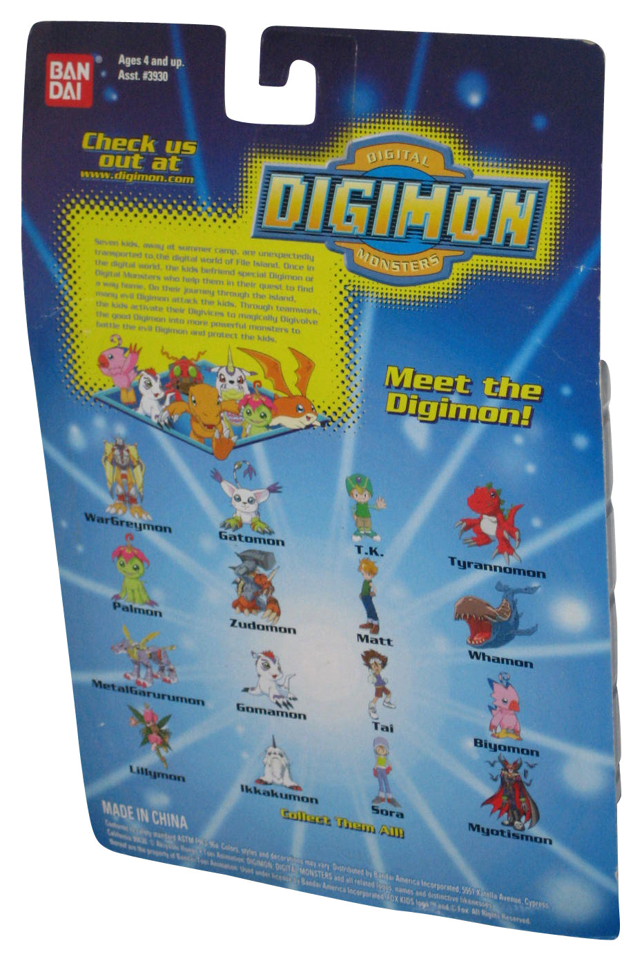 Digimon Action Feature Matt Bandai Figure w/ Action Arm