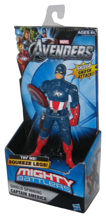 Marvel Captain America (2011) Mighty Battlers Shield Spinning 6-Inch Figure