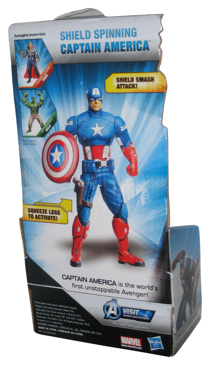 Marvel Captain America (2011) Mighty Battlers Shield Spinning 6-Inch Figure