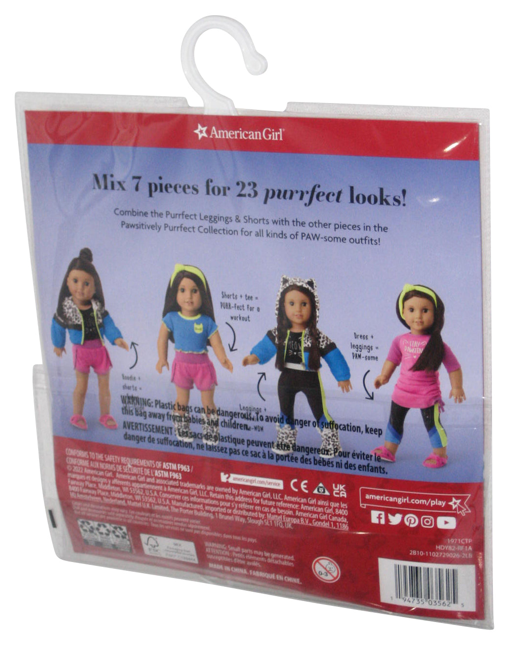 American Girl Pawsitively Purrfect (2022) Leggings & Shorts Clothes Outfit Set