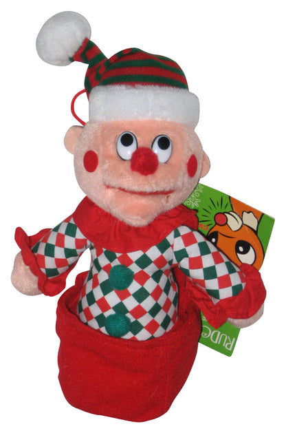 Rudolph Island of Misfit Toys Charlie In The Box (1999) CVS Stuffins Toy Plush