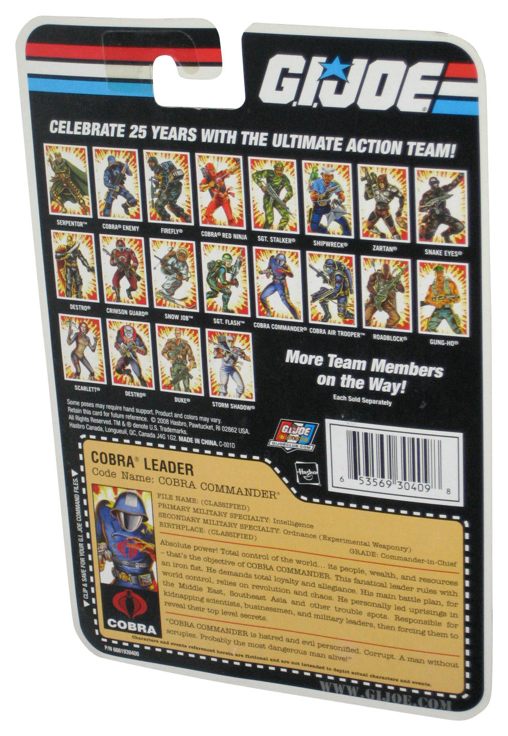 GI Joe Comic Series Cobra Commander (2008) Hasbro 3.75 Inch Figure