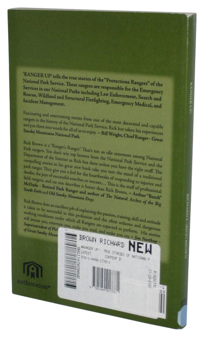 Ranger Up! (2010) Paperback Book - (Richard E. Rick Brown)