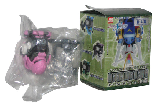 Gundam Seed Destiny Pink Love Head (2005) Bandai Japan Mini Figure