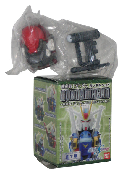 Gundam Seed Destiny Head Red (2005) Bandai Japan Mini Figure