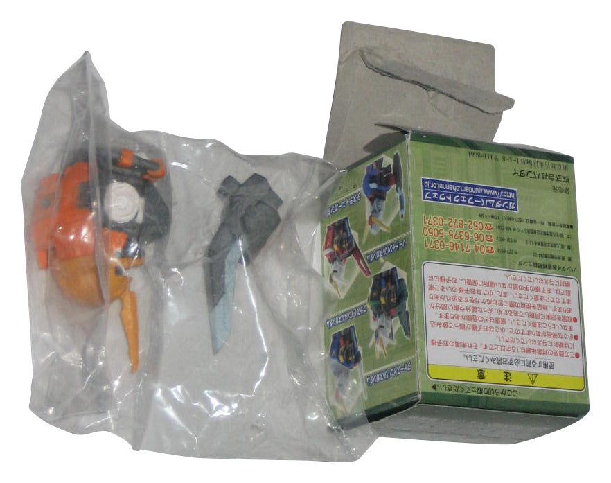 Gundam Seed Destiny Head Orange (2005) Bandai Japan Mini Figure
