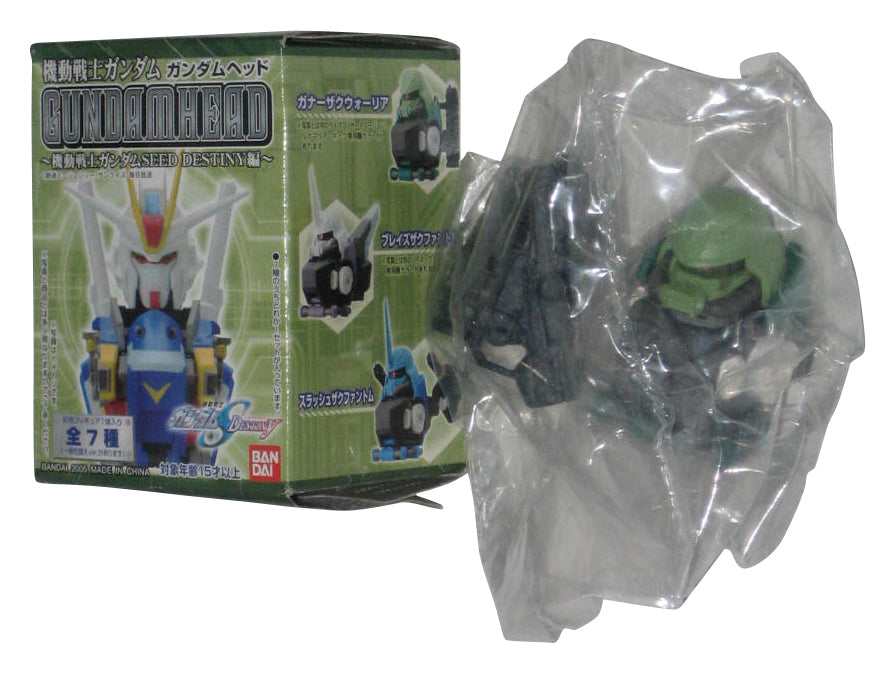 Gundam Seed Destiny Head Green (2005) Bandai Japan Mini Figure