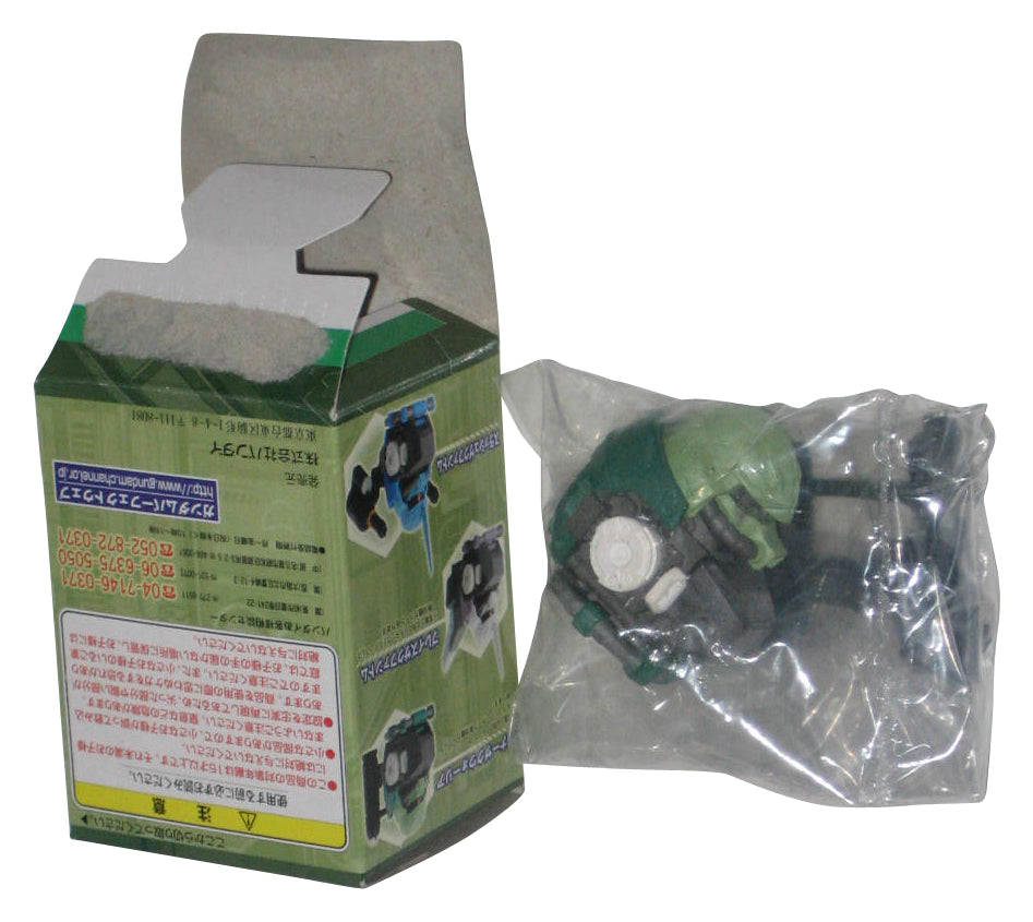 Gundam Seed Destiny Head Green (2005) Bandai Japan Mini Figure