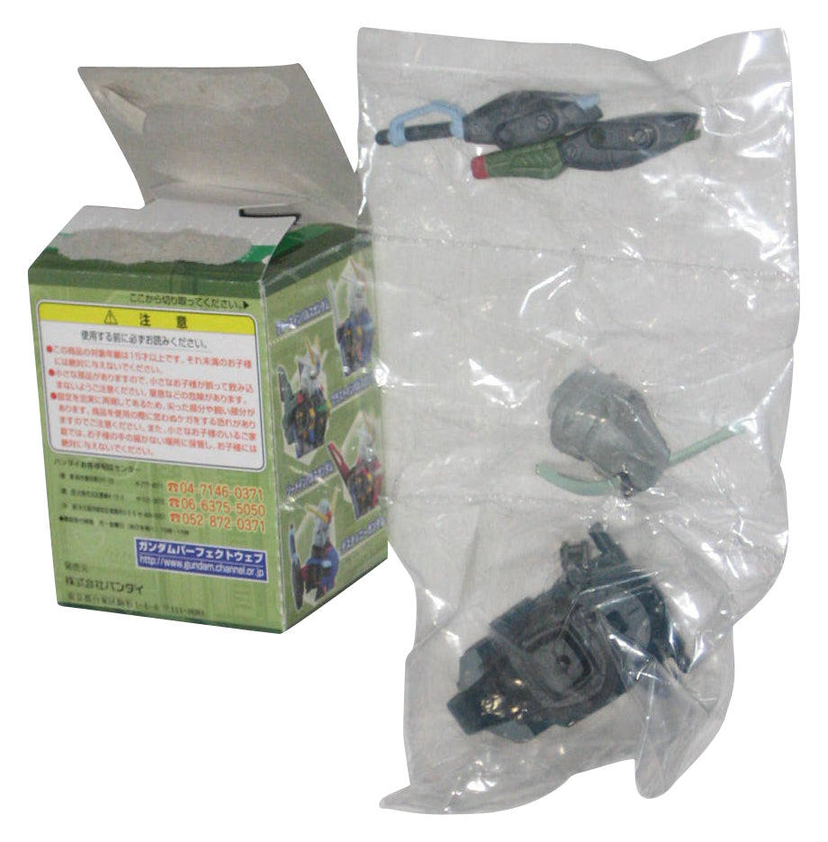 Gundam Seed Destiny Head Grey (2005) Bandai Japan Mini Figure
