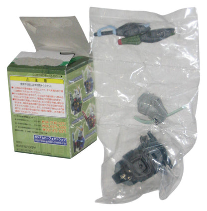 Gundam Seed Destiny Head Grey (2005) Bandai Japan Mini Figure