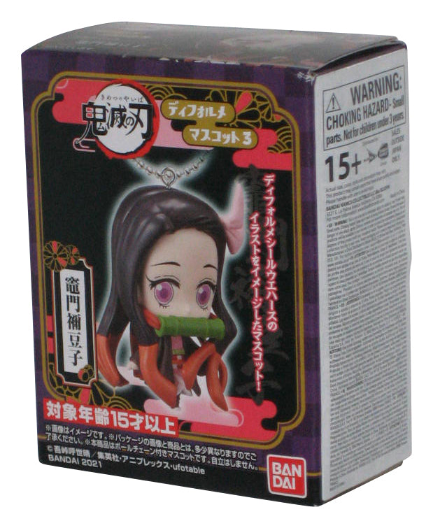 Demon Slayer Bandai Shokugan (2021) SD Mascot Nezuko Keychain