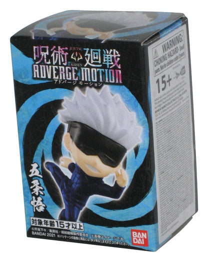 Jujutsu Kaisen Adverge Motion Bandai Shokugan Adverge Motion Satoru Gojo Mini Figure