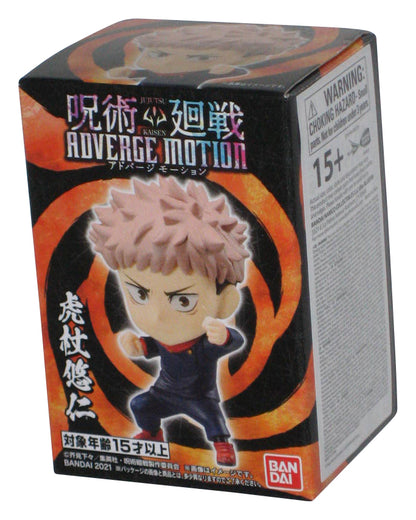 Jujutsu Kaisen Adverge Motion Bandai Shokugan Adverge Motion Yuji Itadori Mini Figure