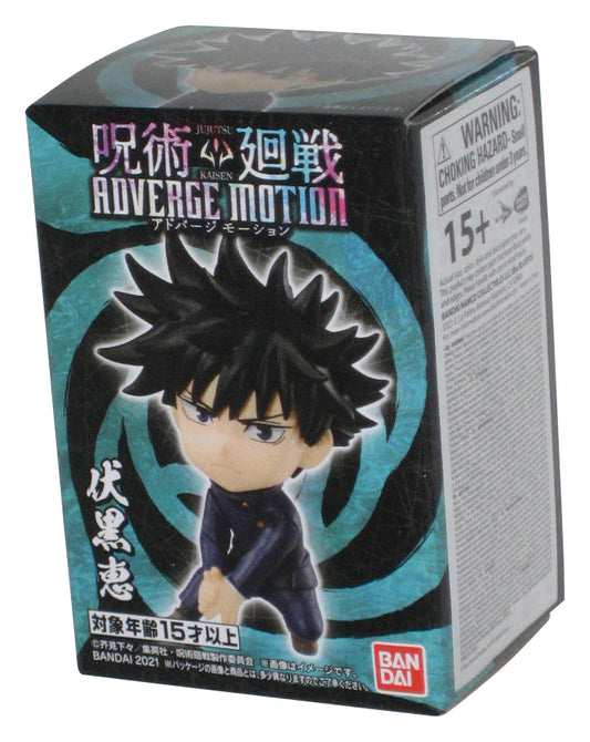 Jujutsu Kaisen Adverge Motion Bandai Shokugan Adverge Motion Megumi Fushiguro Mini Figure