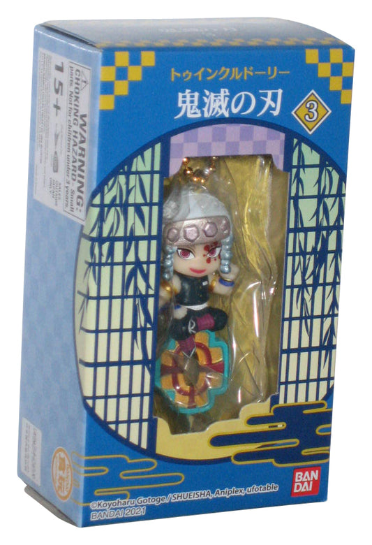 Demon Slayer Bandai Shokugan (2021) Twinkle Dolly Tengen Uzui Keychain